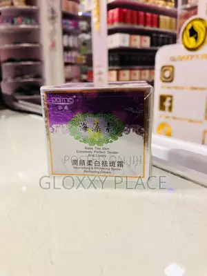 Paimei Skin Beauty Nourishing