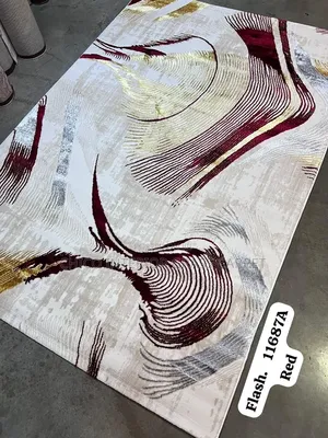 Premium Centre Table Rug