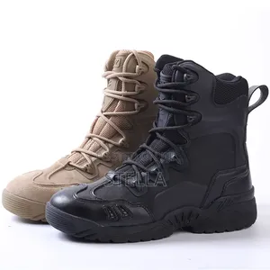 Tactical Boot