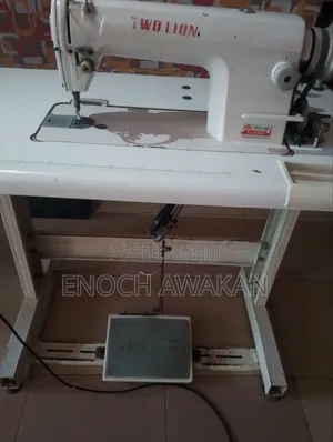 Two Lion Sewing Machine