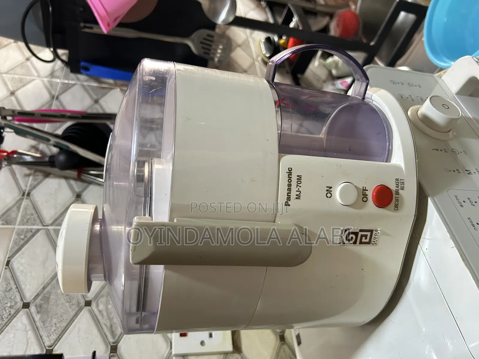 Panasonic Juicer