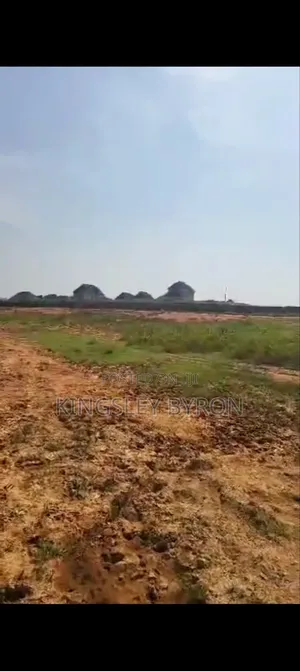 Direct Guzape 2 28.05 Hectares For Fast Sale