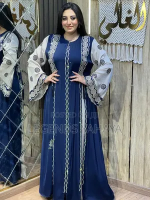 Egypt Abaya