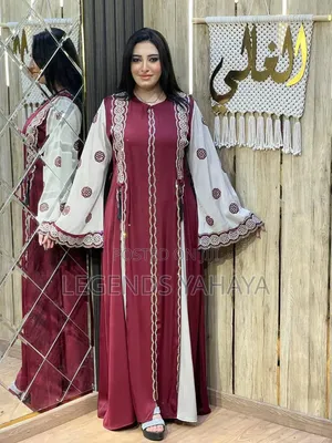 Egypt Abaya