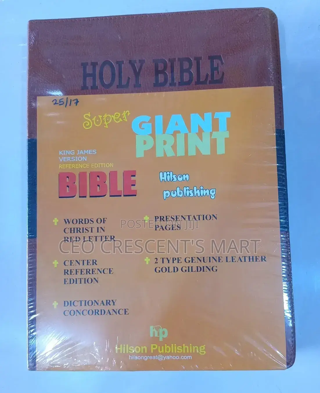 Large Print KJV Bible