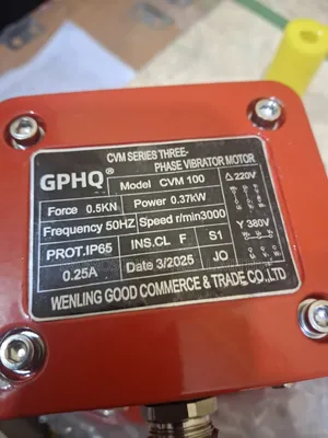 Vibrator Motor
