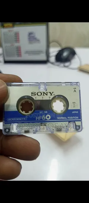 Micro Cassette Conversion (Mindjet)