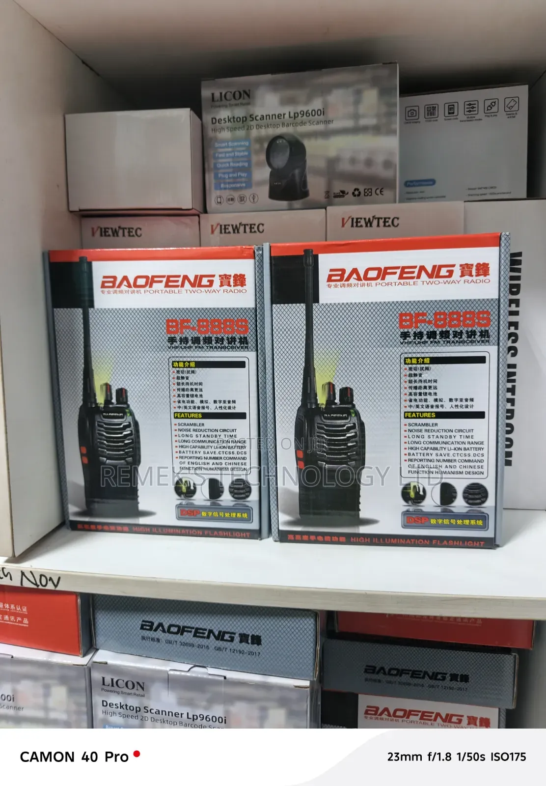 Baofang Walkie-Talkie