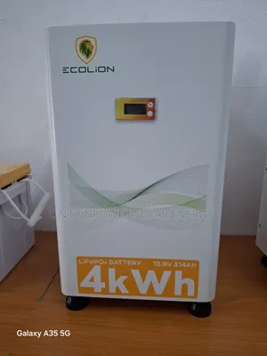 4kwh/12.8v Ecolion Lithium-Ion Phosphate Energy Storage Battery