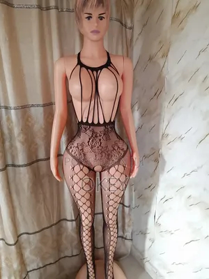 Lingerie Set Available