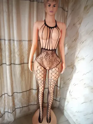 Lingerie Set Available