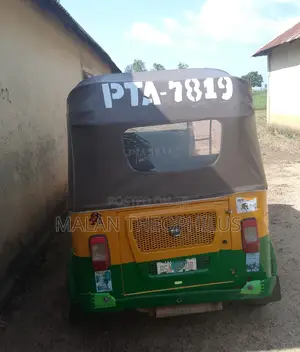 Bajaj RE 2022 Yellow
