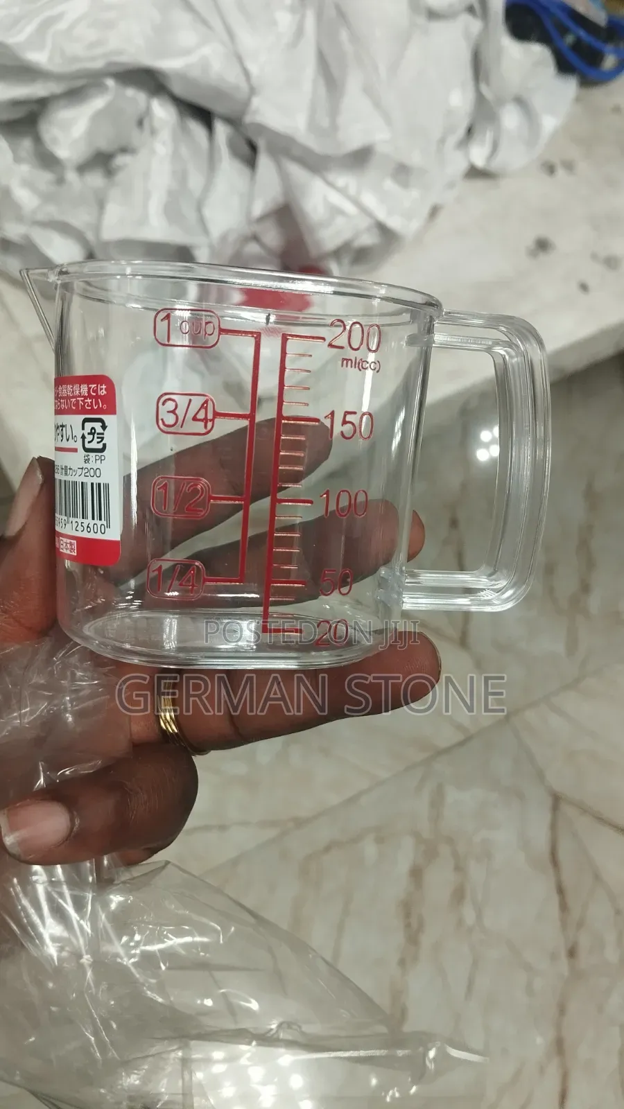 Liquid Measuring Cup 200mm