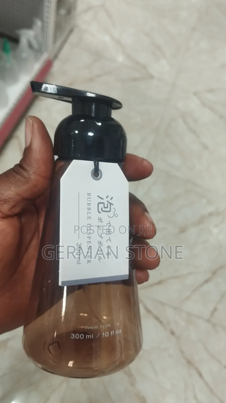 Empty Amber Plastic Spray Bottles