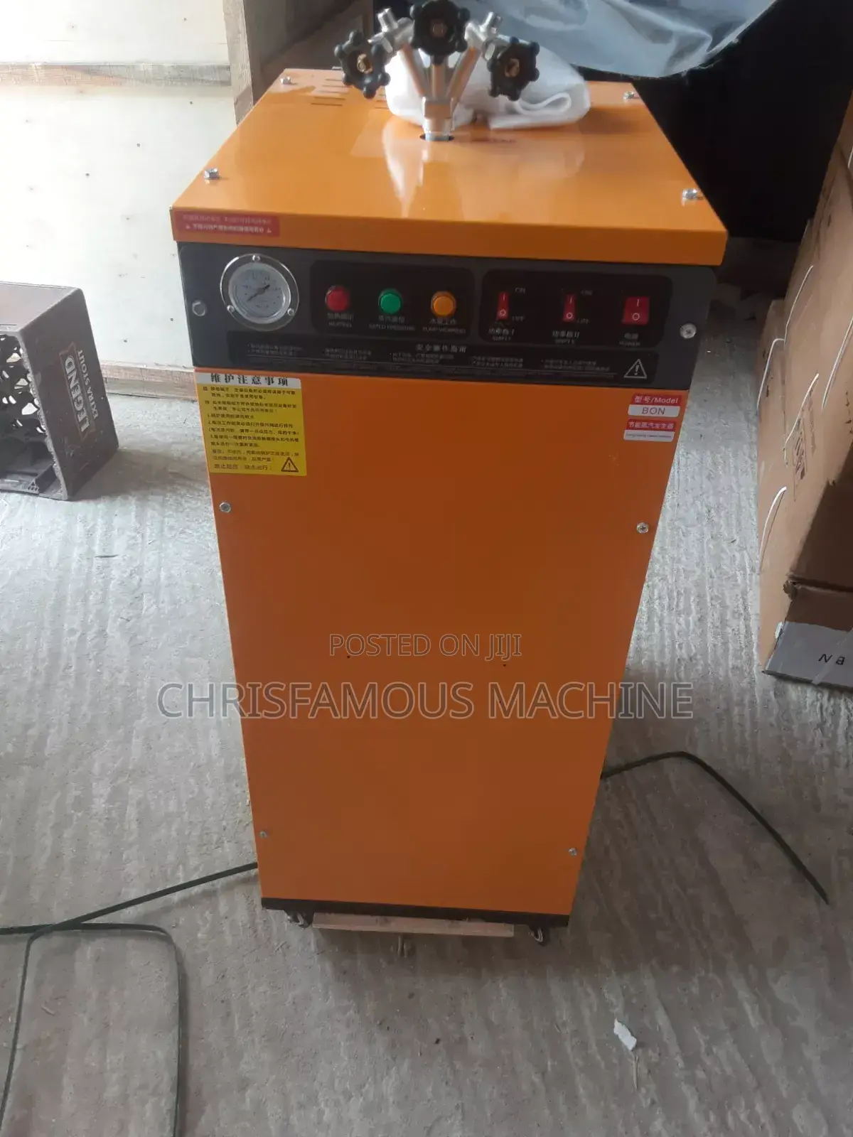 Steam Generator