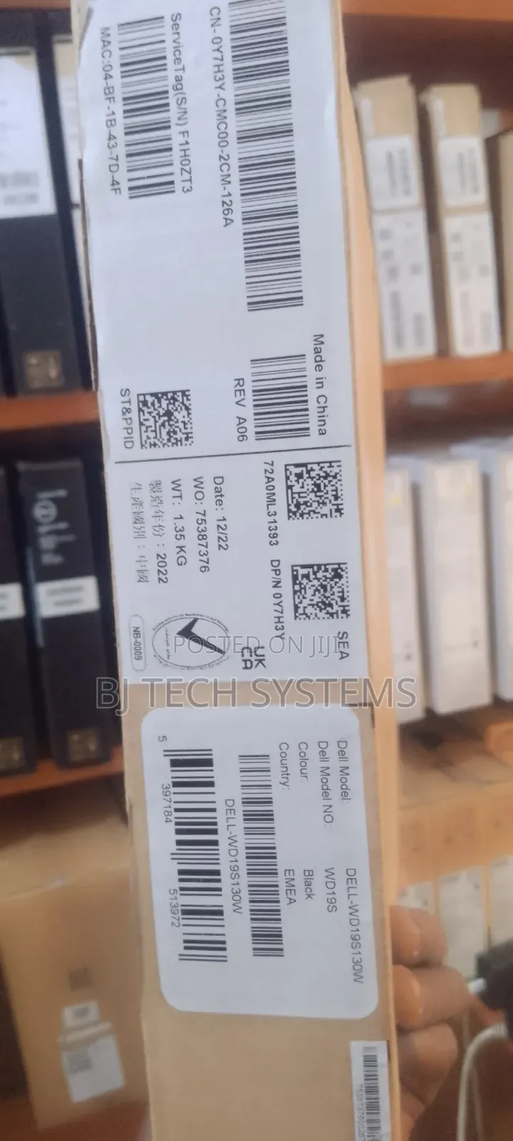 Dell Docking Station Wd19s