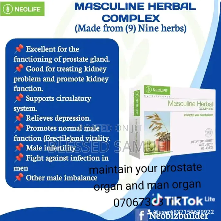 Masculine Herbal Complex