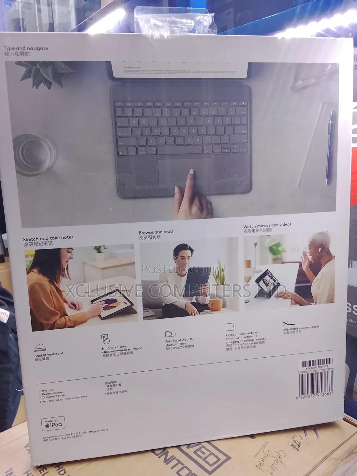 Logitech Combo Touch iPad 12.9 Inch 5th Generation.