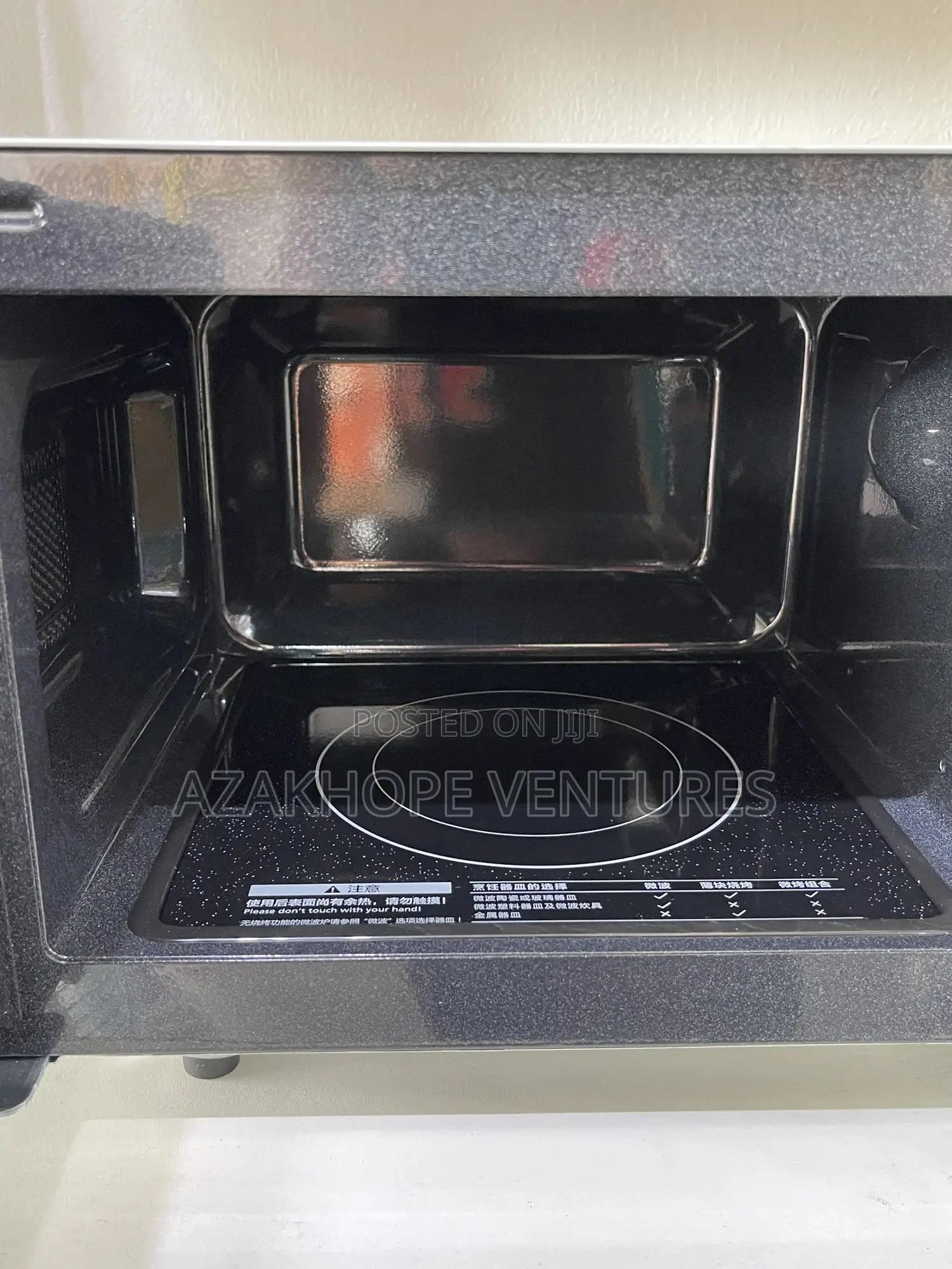 Midea Microwave Oven