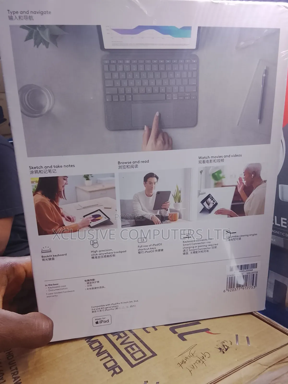 Logitech Combo Touch iPad 11 Inch 4th Generation.