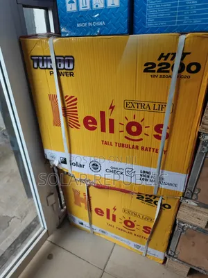 220a Helios Tubular Battery