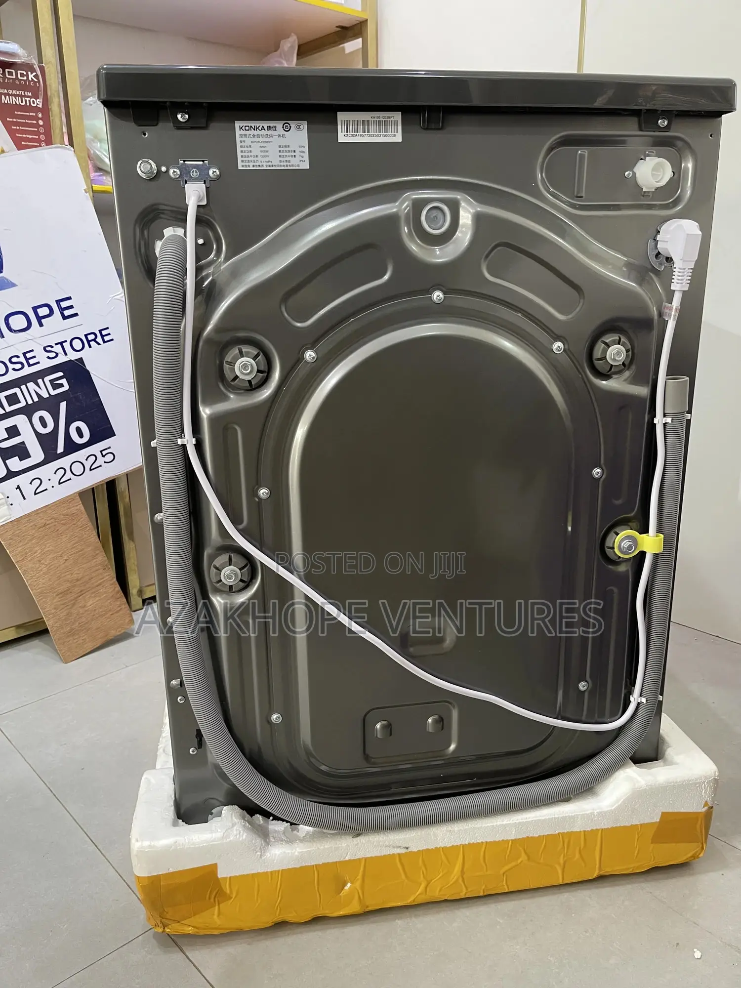 Washing Machine