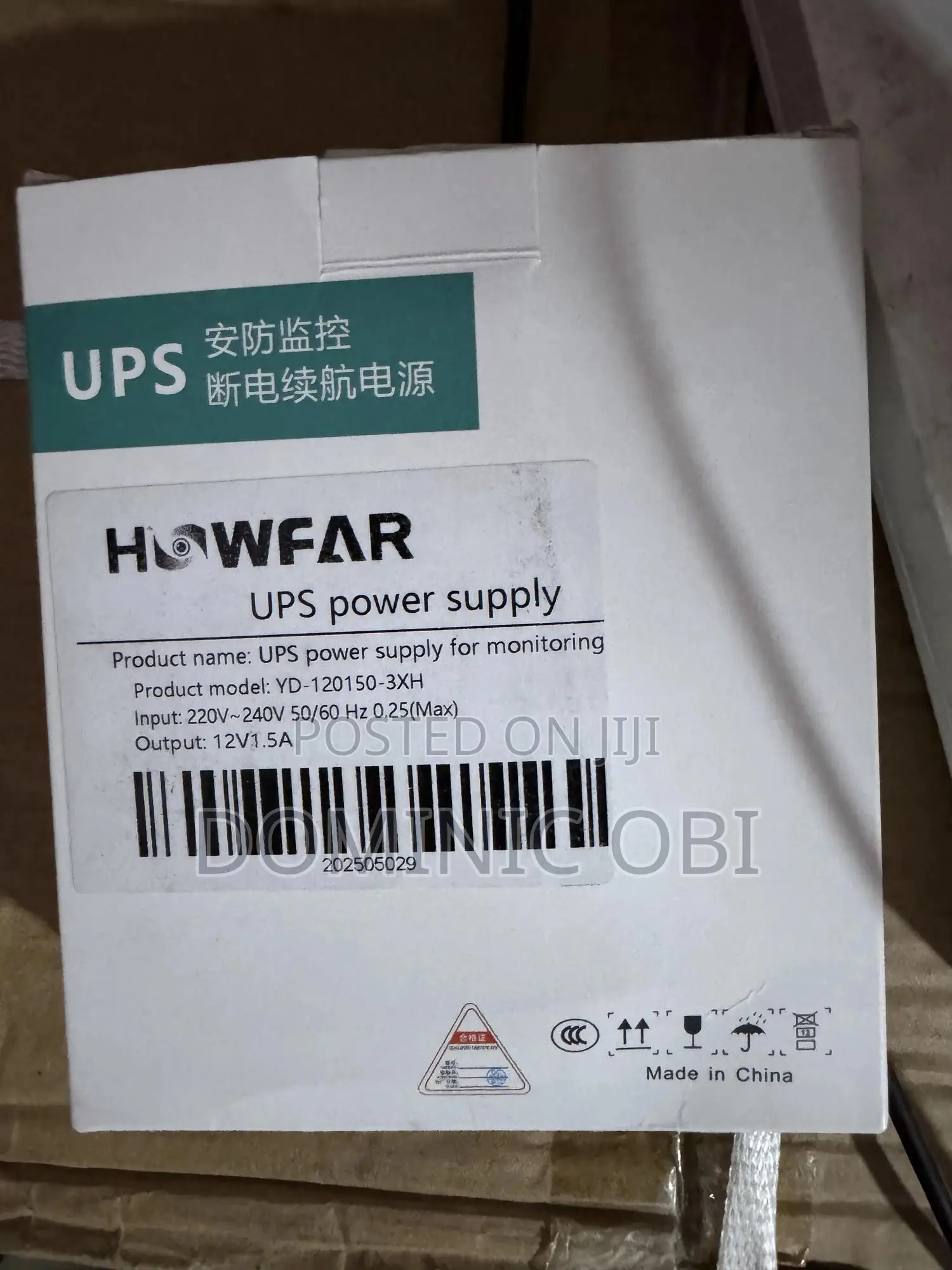 Ups Power Supply