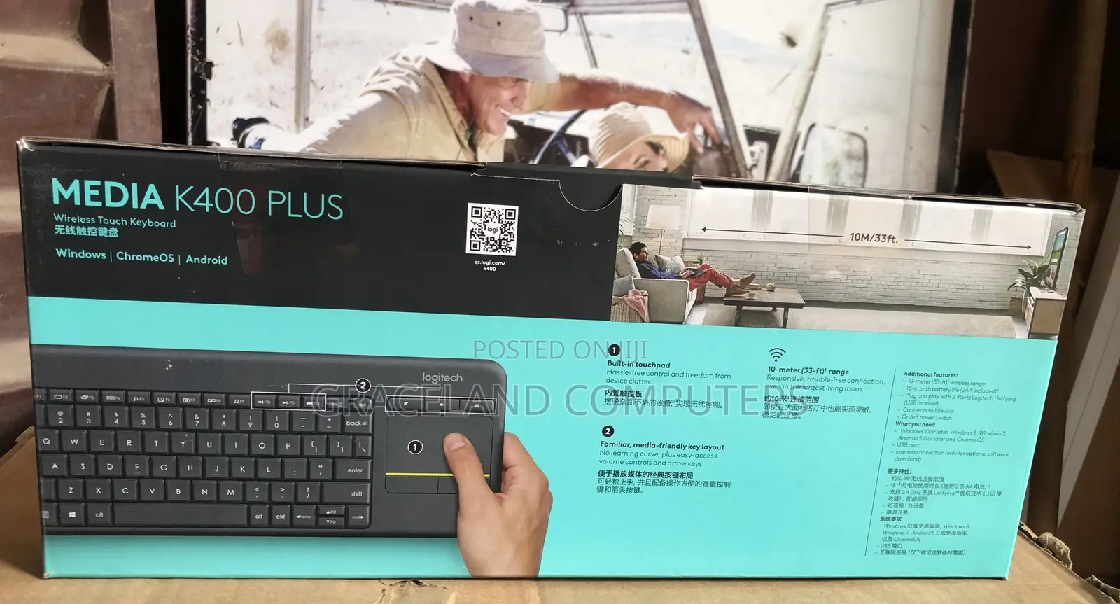 Logitech Plus Wireless Keyboard With Touchpad