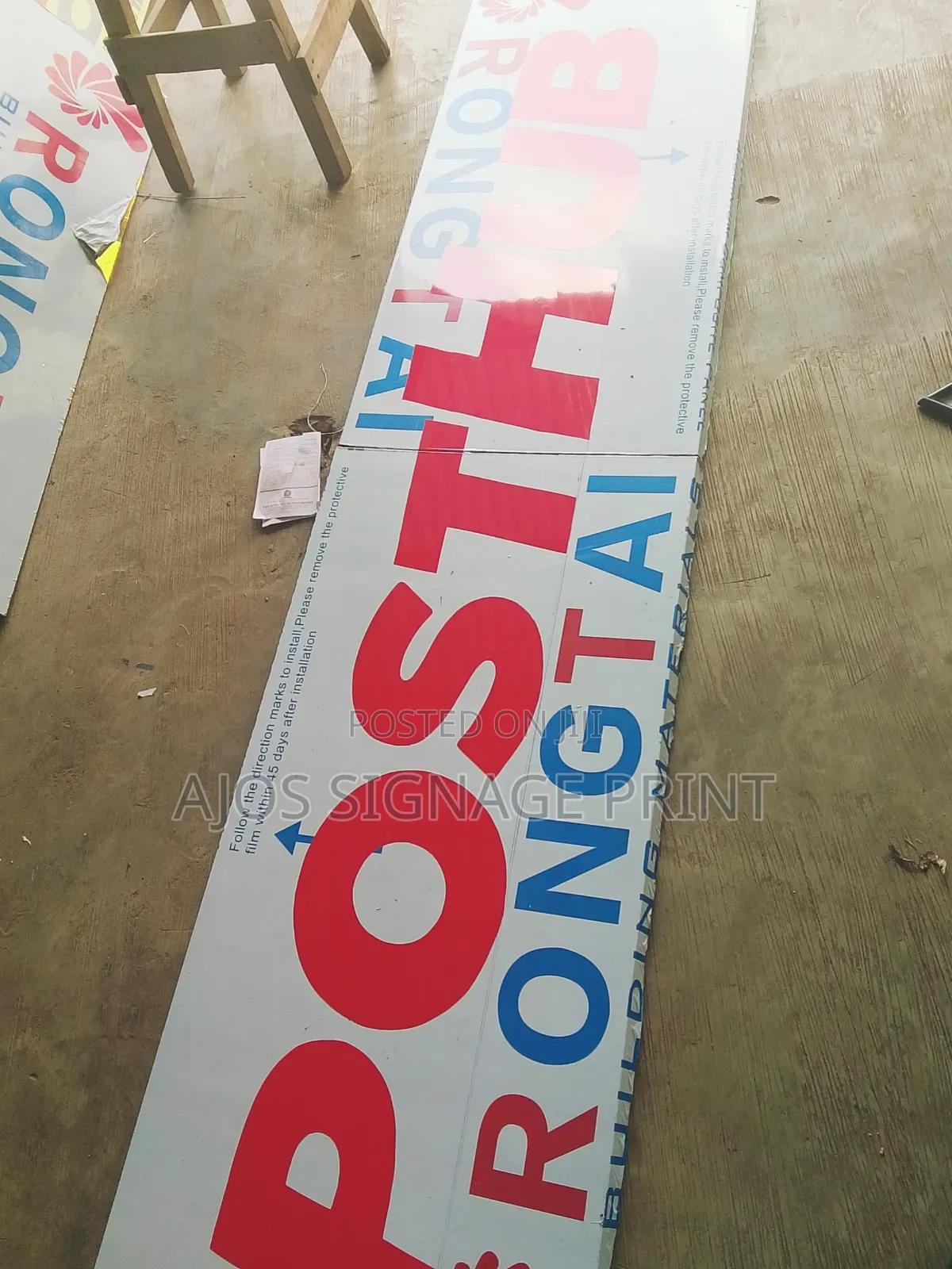 3d Signage and Branding