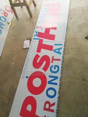 3d Signage and Branding