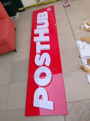 3d Signage and Branding