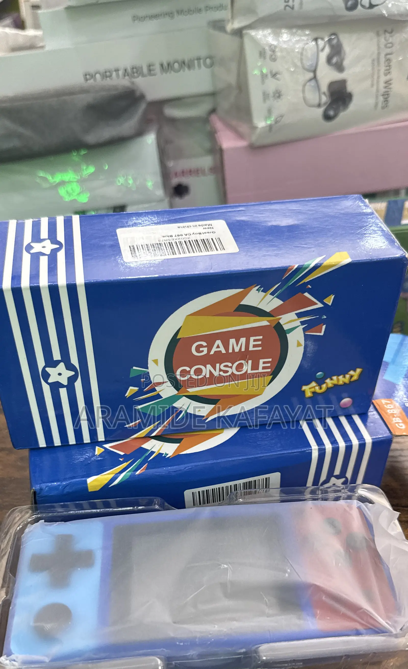 Game Console