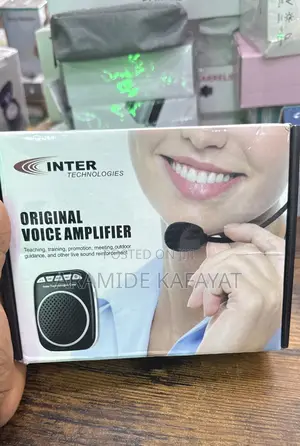 Voice Amplifier