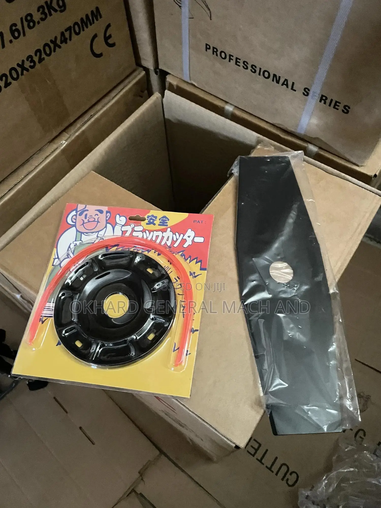 Brush Cutter Blade/ Grass Trimmer