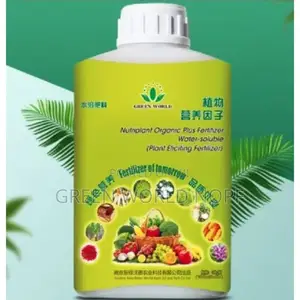 Nutriplant Organic Plus Fertiliser