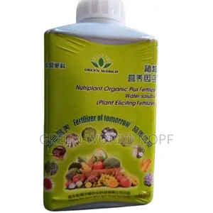 Nutriplant Organic Plus Fertiliser