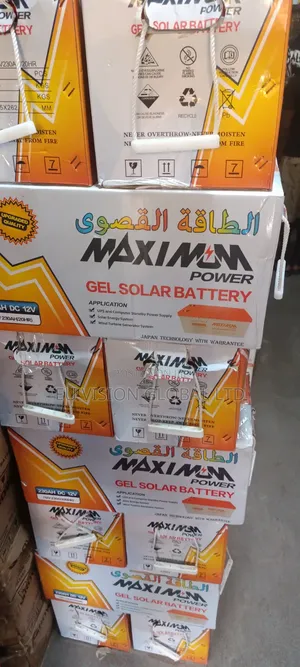 Solar Bettary