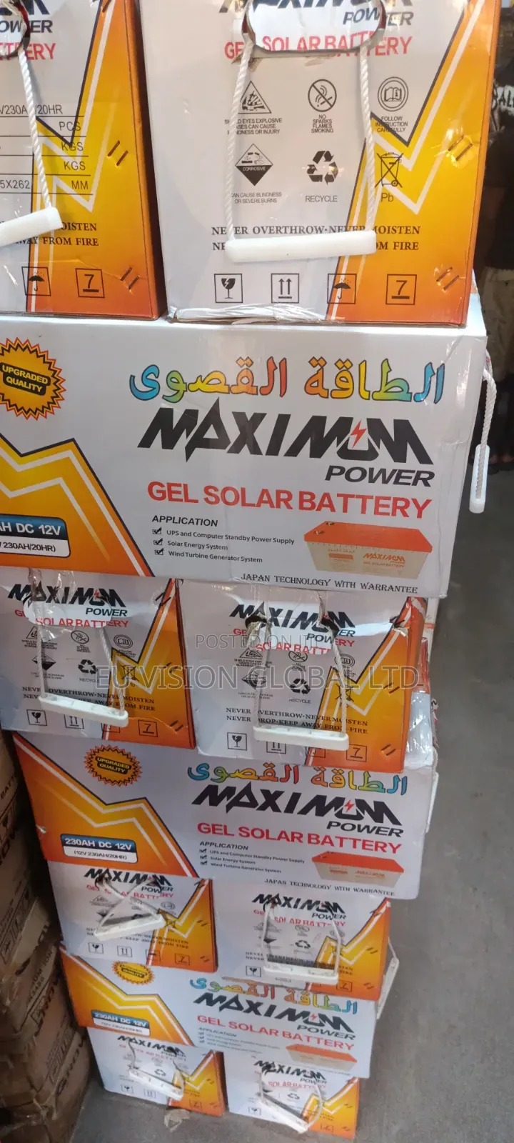 Solar Bettary