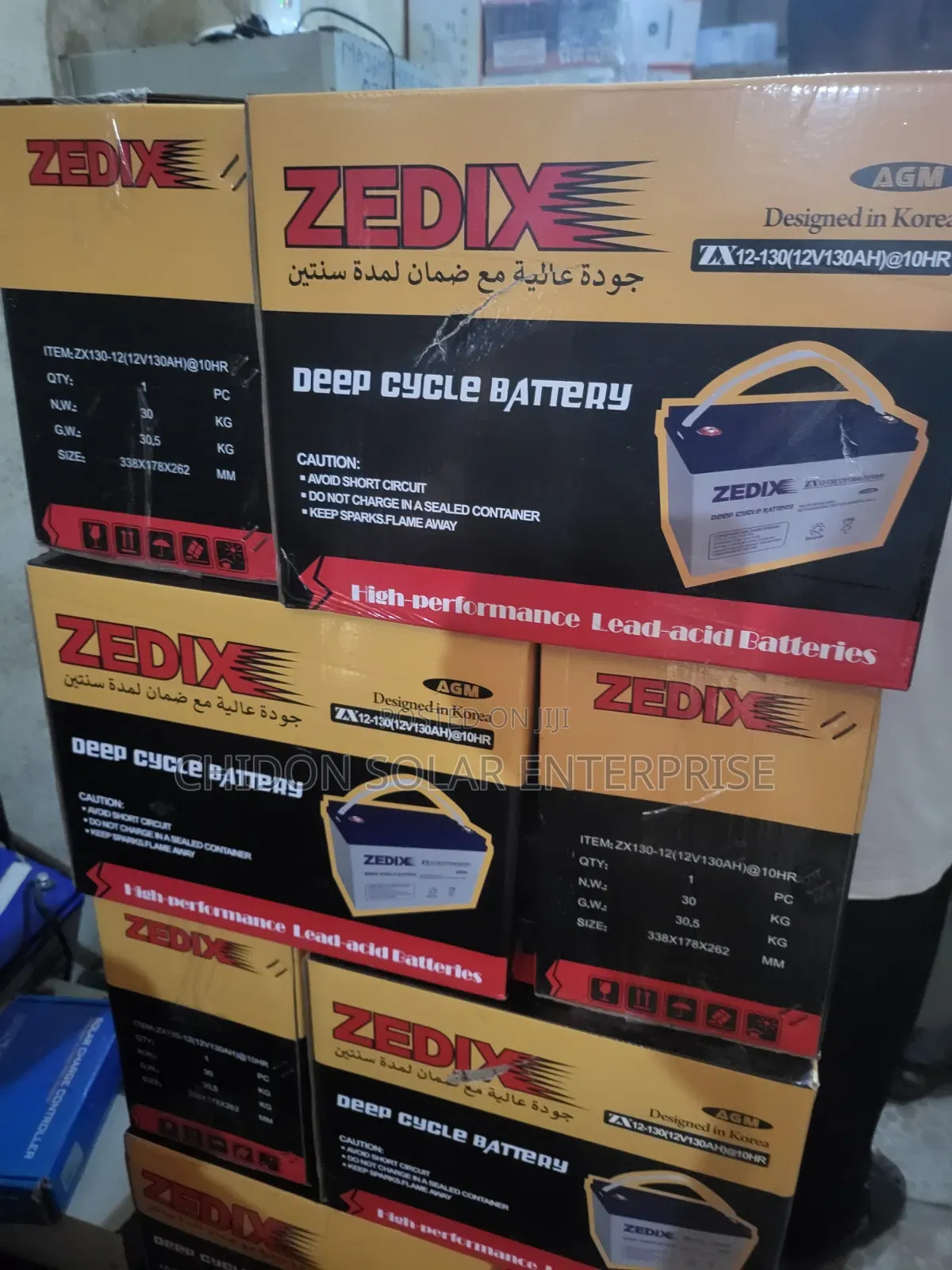 130ah 12volts Zedix Deep Cycle Battery