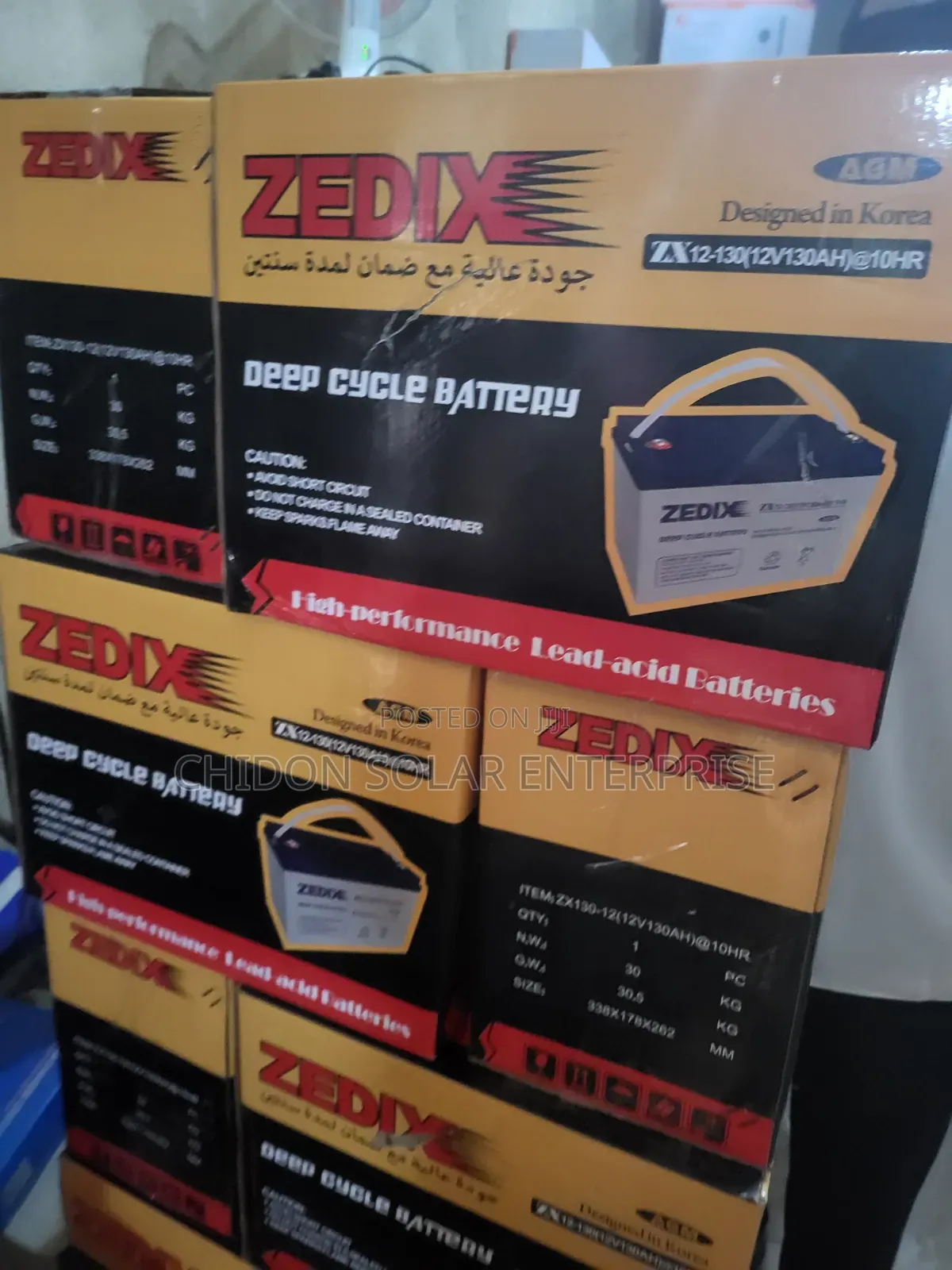130ah 12volts Zedix Deep Cycle Battery