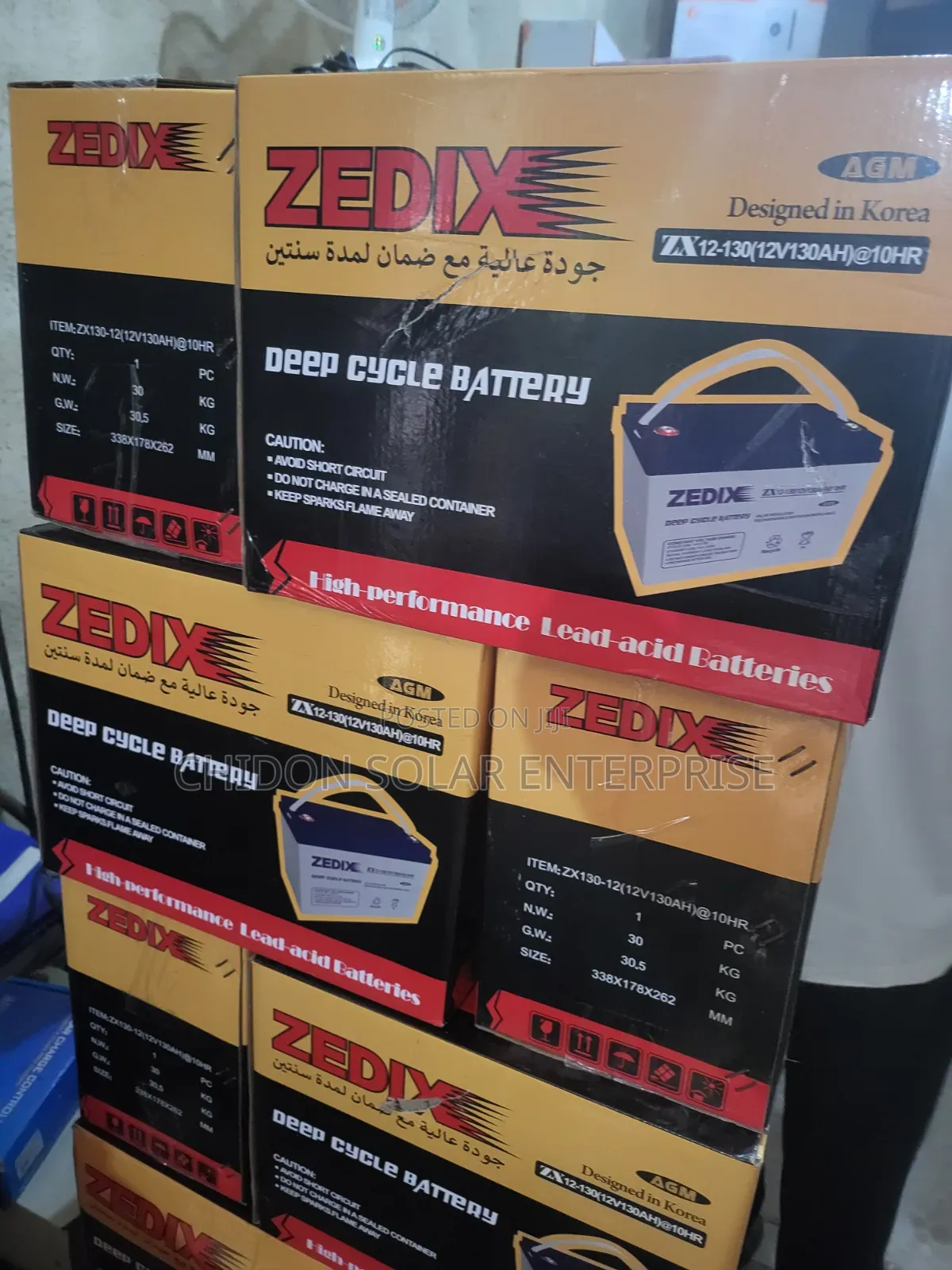 130ah 12volts Zedix Deep Cycle Battery