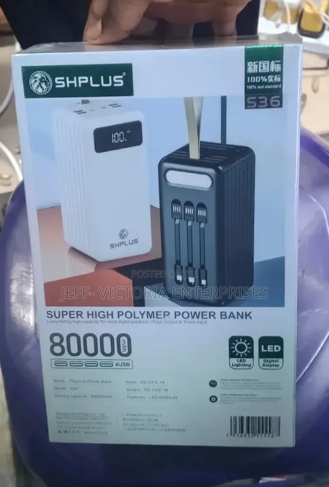 Shplus Power Bank