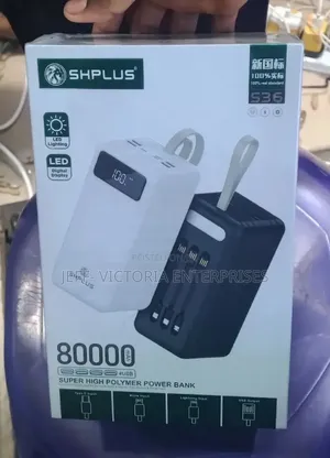 Shplus Power Bank