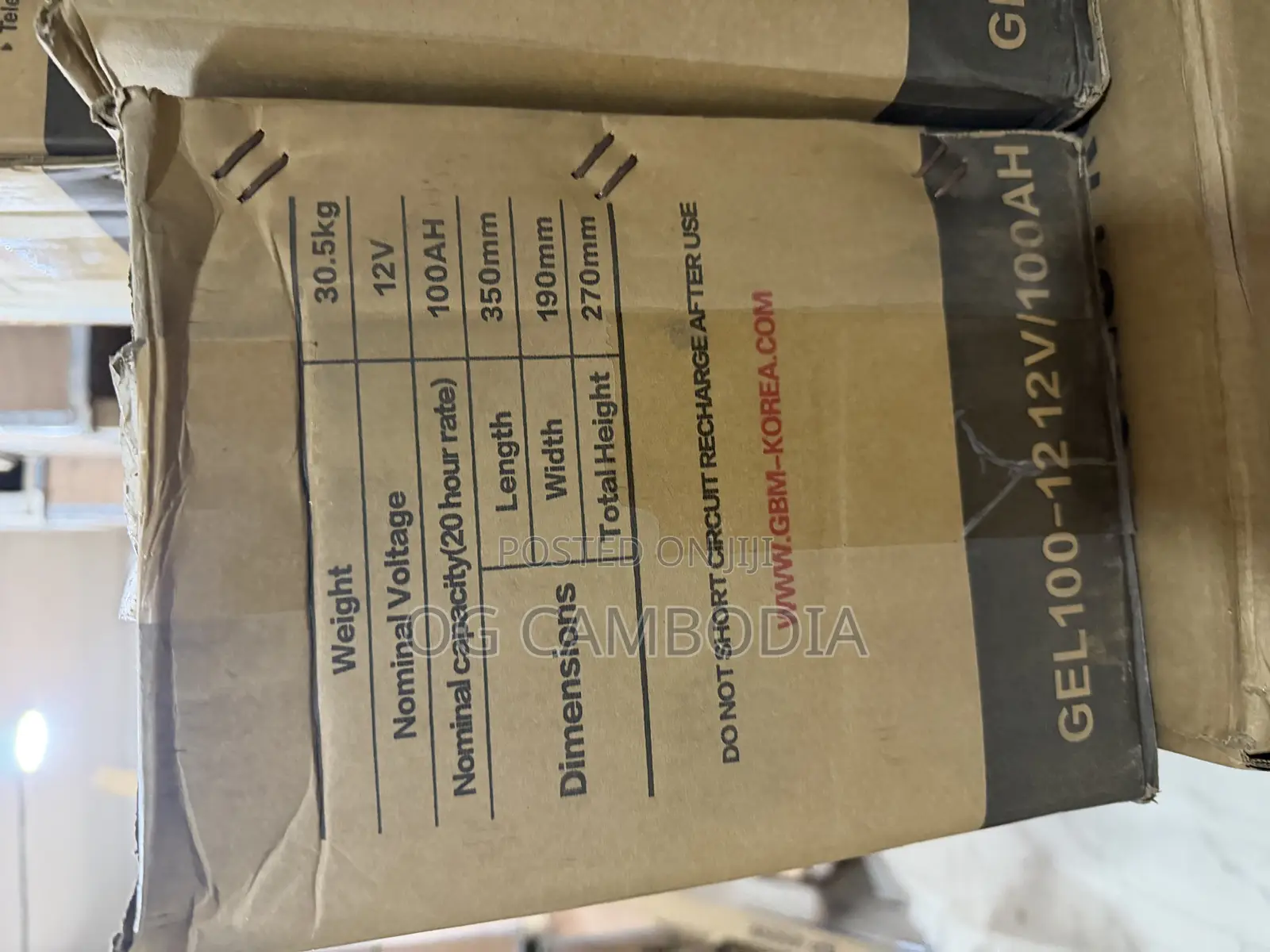 GBM Deep Cycle Battery 100ah 12v