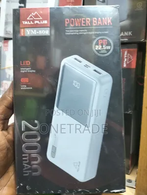 Tall Plus Ymmah Power Bank With a White Finish.