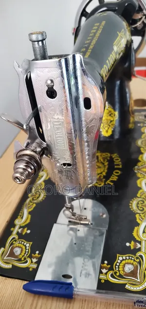 Two Lion Sewing Machine