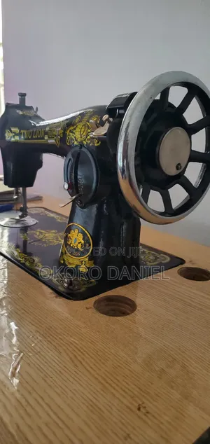 Two Lion Sewing Machine