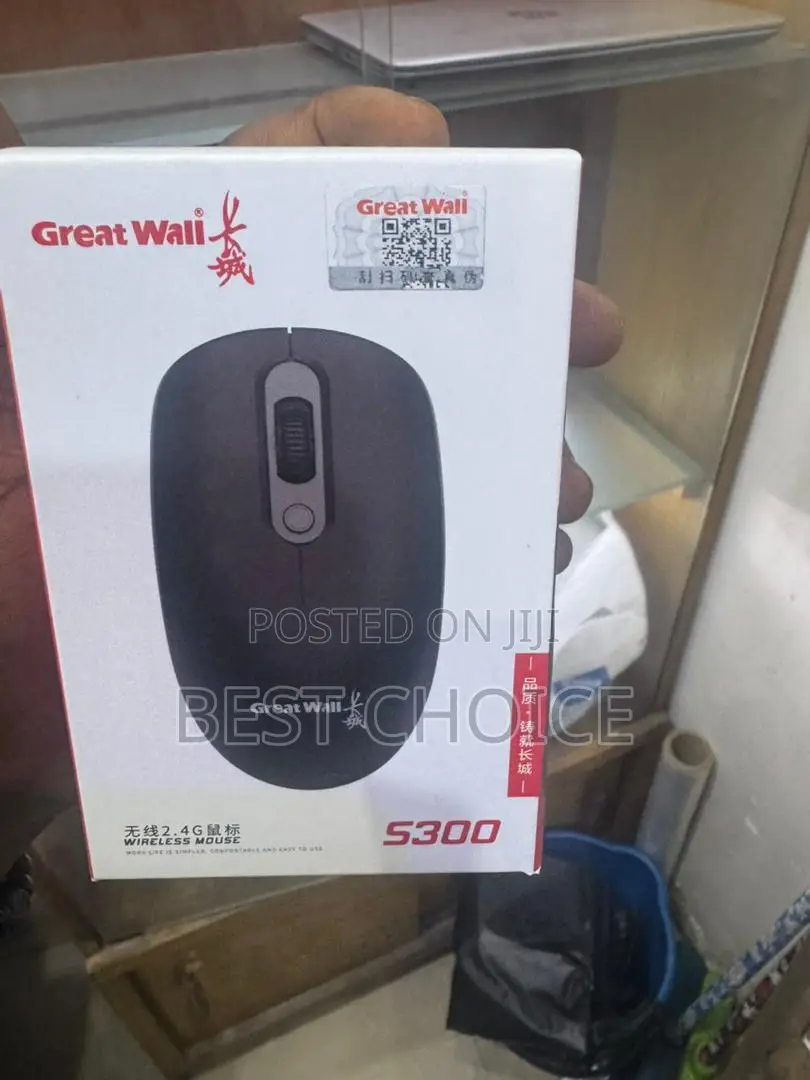 Great-Wall Wireless S300 Mouse
