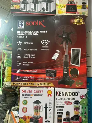 Reachable Fan