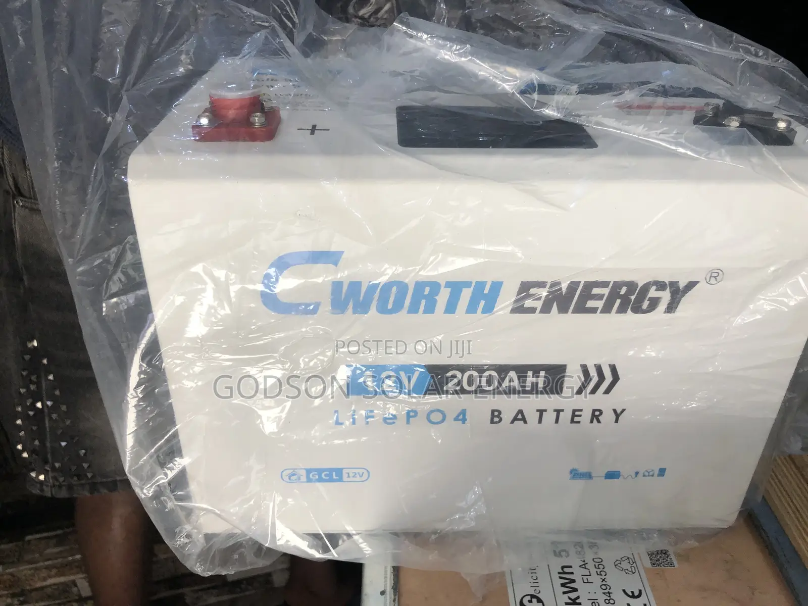 C Worth Battery